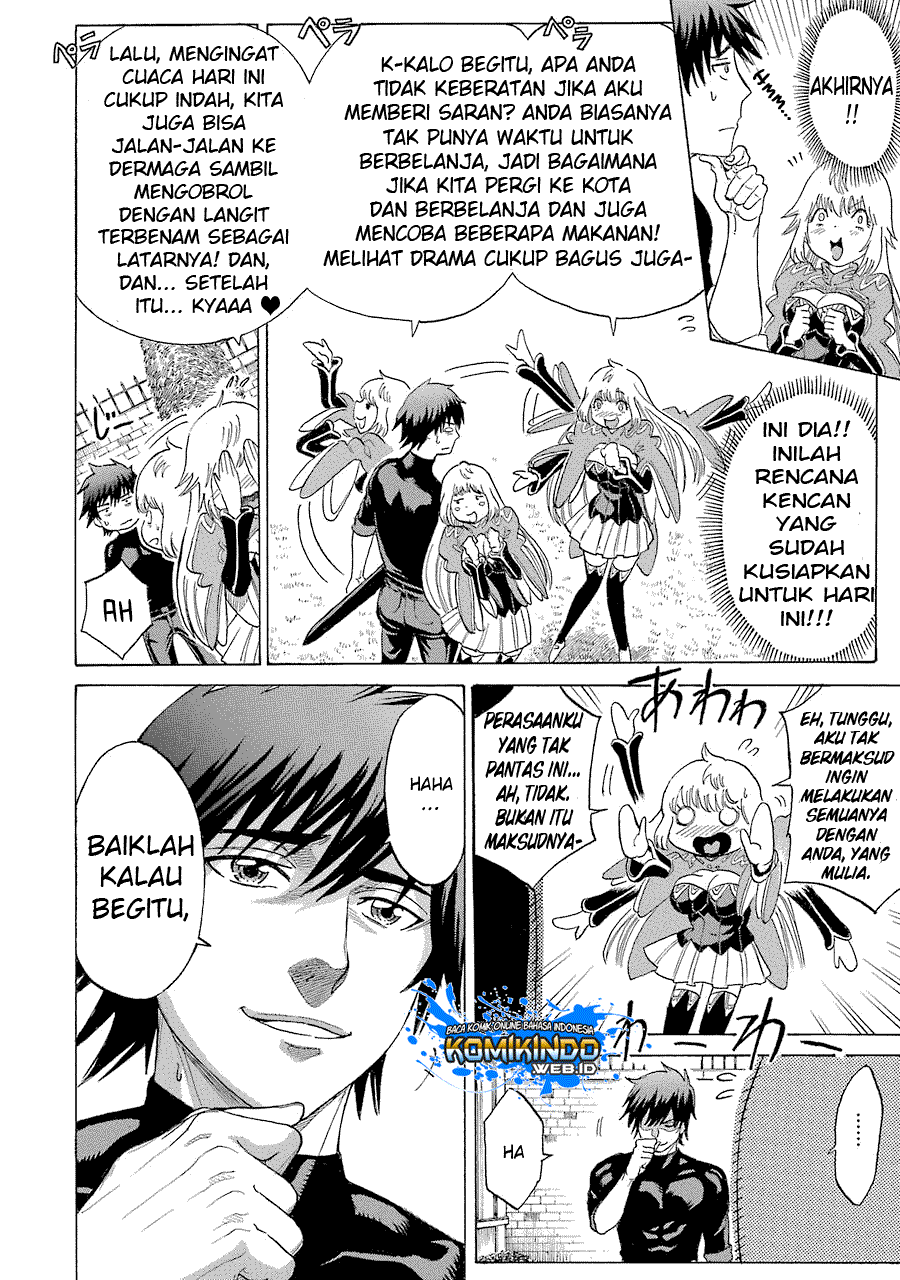 The Alexis Empire Chronicle Chapter 07 Bahasa Indonesia